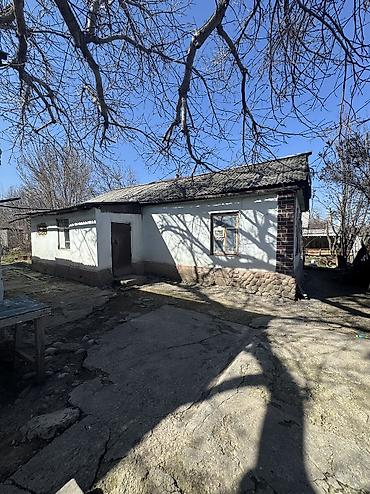 pro group: ✨Продаётся дом в г. Шопоков✨ 🏡Характеристики — 2