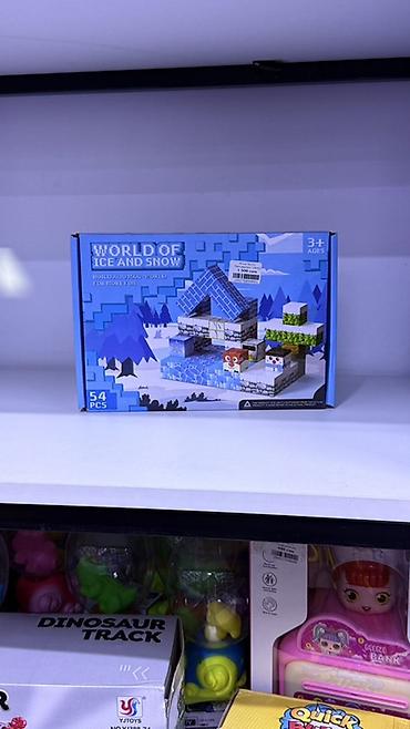 игрушки оптом: Конструктор-блоки “World of Ice and Snow” / “Dungeon Adventure” - — 1