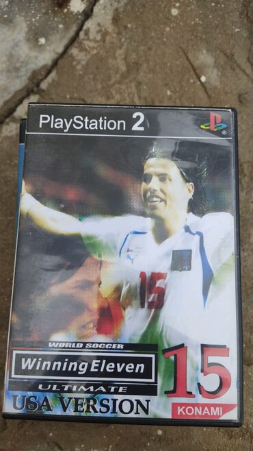 Oyun diskləri: İdman, İşlənmiş Ödənişli çatdırılma, Ünvandan götürmə — 1