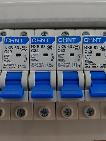 argb controller: Автоматические выключатели CHiNT NXB-63 - Серия: NXB-63 - Номинальное — 1