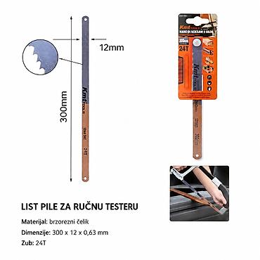 KMT Metalna dvostrani list testere 9363799 - Brend: Kmt style - Tip