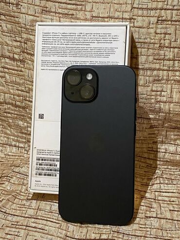 notebook alışı: IPhone 15, 128 GB, Jet Black, Zəmanət, Simsiz şarj, Face ID