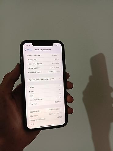 Apple iPhone: IPhone Xr, Б/у, 64 ГБ, Черный, Защитное стекло, Кабель, Коробка, 75 % — 3
