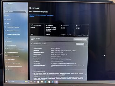 Настольные ПК и рабочие станции: Компьютер, ОЗУ 8 ГБ, Для работы, учебы, Б/у, Intel Core i5, Встроенная видеокарта, SSD — 10