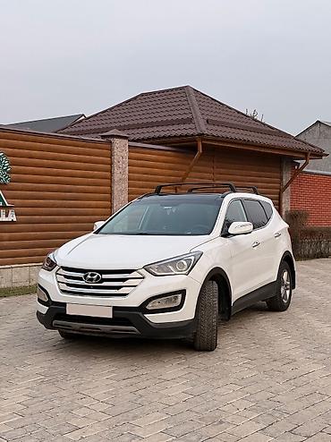 Hyundai: Hyundai Santa Fe: 2018 г., Автомат, Бензин, Кроссовер — 2
