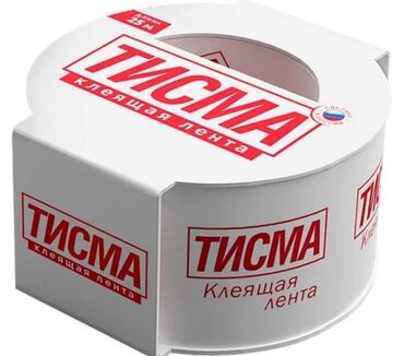 водоотталкивающий спрей: Монтажная лента ТИСМА, разработанная для обеспечения надежной