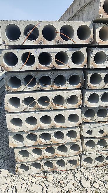 Пустотные плиты перекрытия: Размер: 1.2 x Другое — 9