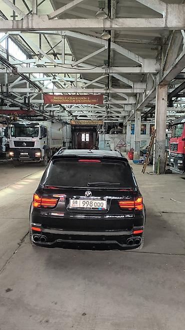 велдмастер х5: BMW X5: 2008 г., 3.5 л, Автомат, Дизель, Кроссовер — 2