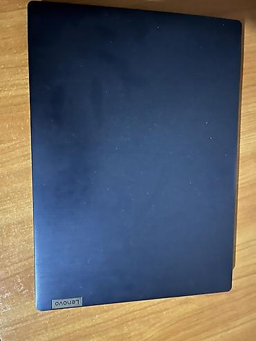 logitech 920: Ноутбук Lenovo (серия IdeaPad) - Экран Full HD, матовое покрытие - — 1