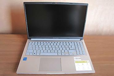 asus vivobook 15 pro: Офисный, Новый, Intel Core Ultra 5 — 1