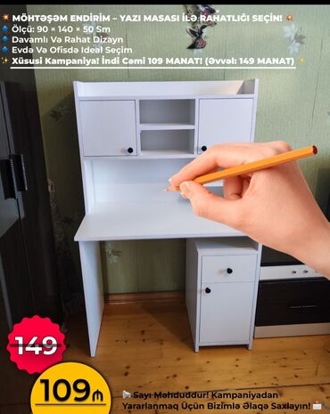 Sifarişlə yazı masaları: Dördbucaq masa, Stul ilə, Polkalı, Siyirməli, Azərbaycan, Sadə laminat — 2