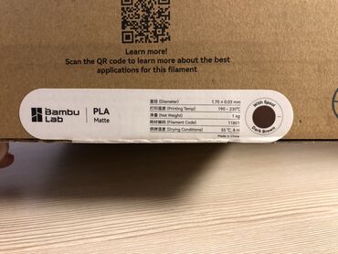 yağlı kağız qiyməti: Bambu Lab PLA Matte filamentlər – 3D printer üçün mat səthli PLA