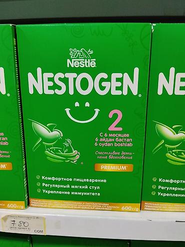 нестожен смесь: Nestlé NESTOGEN 2 Premium — молочная смесь для детей с 6 месяцев — 1