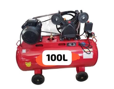 su matoru aqidel: 100 l, Yeni