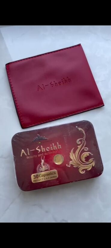 bliss gold для похудения: Al-Sheikh Альшейх капсулы для похудения Новинка Производство Дубай