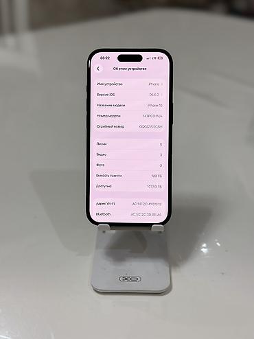 купить бу айфон 15: IPhone 15, Б/у, 128 ГБ, Black Titanium, Чехол, Коробка, 86 % — 3
