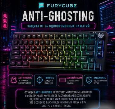 bluetooth mouse: Клавиатура, Мембранная, Проводное подключение, Размер: 75% — 6