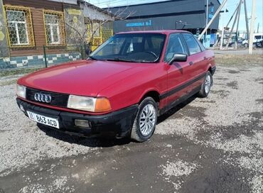 авто лизинг рассрочка: Audi 80: 1990 г., 1.8 л, Механика, Бензин, Седан