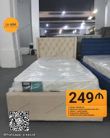 kravat basliqlari: Təknəfərlik çarpayı, Bazalı, Matras ilə