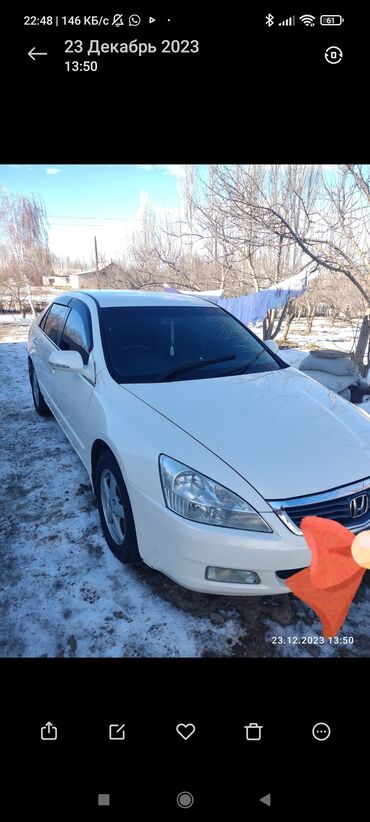 нонда инспайр: Honda Inspire: 2004 г., 0.3 л, Автомат, Бензин, Седан