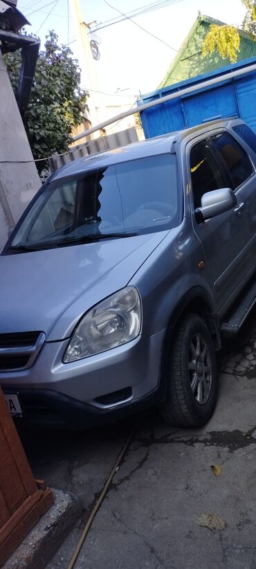 хонда стрим кузов: Honda CR-V: 2004 г., 2 л, Автомат, Бензин, Кроссовер