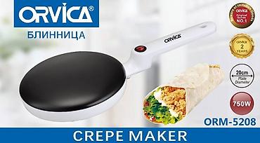 Блинницы: Блинница ORVICA ORM-5208 - Мощность: 750 Вт — быстрое и равномерное — 1