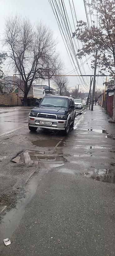 hilux syrf: Toyota Hilux Surf: 1996 г., 2.7 л, Автомат, Газ, Внедорожник — 8