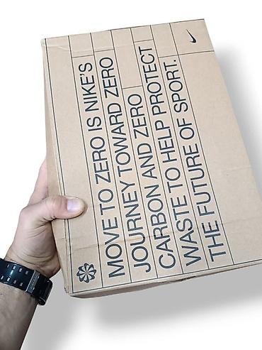 Patike: Nike Air Max 2021 / 2015 / originalne / originalno pakovanje / — 9