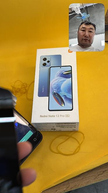 one plus 13s: 🔥 Redmi Note 12 Pro 5G 🔥 📱 Оригинальный Xiaomi 🧠 Память: 8 / 256 GB — 8