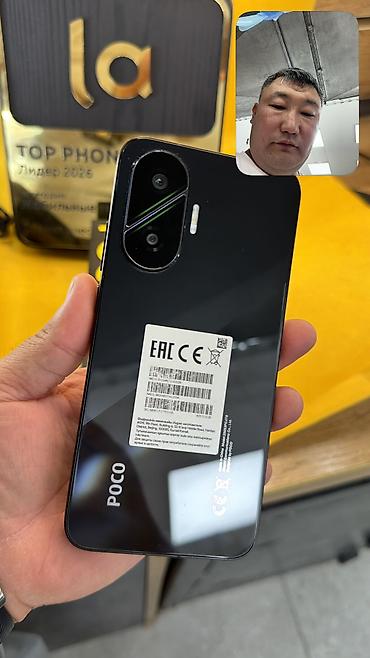ipad 8th: Poco F7, Б/у, 512 ГБ, 2 SIM — 4
