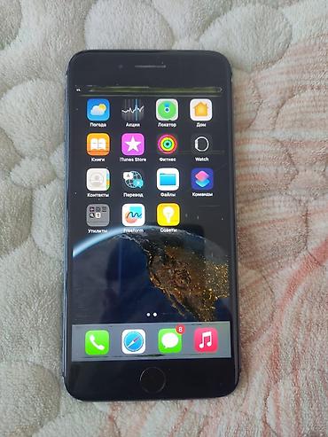 Apple iPhone: Айфон 8+прошу 3000 сом — 6
