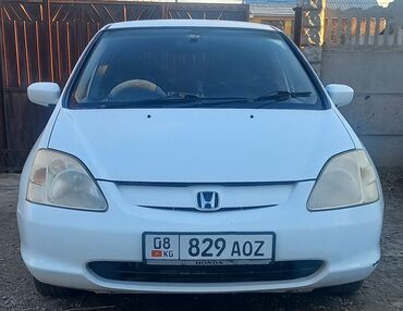 адиссей хонда: Honda Civic: 2001 г., 1.5 л, Автомат, Бензин, Хэтчбэк