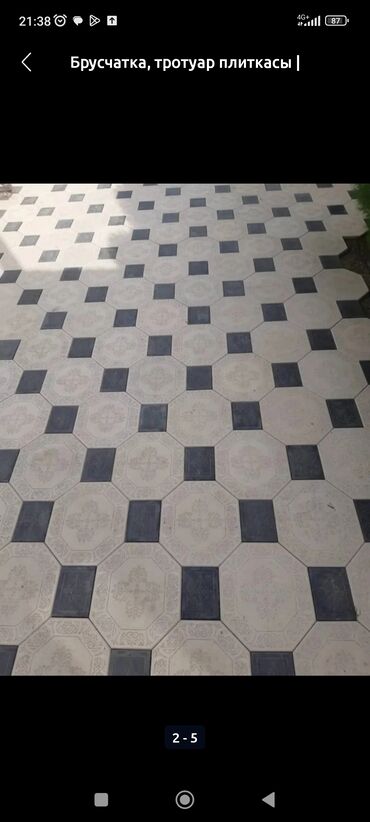 Кладка: Брусчатка коёбуз . Жогорку сапатта . Трамбовка менен . Кепилдик — 7