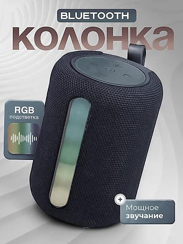 Динамики и колонки: Портативная Bluetooth (блютуз)-подходит к любой компьютерной, тв — 4