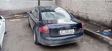Audi: Audi A6: 1997 г., 2.8 л, Механика, Бензин, Седан — 7