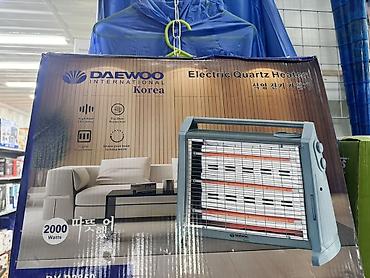 deepcool ice wind pro: Электрический обогреватель Инфракрасный, Напольный, 2000 Вт — 1