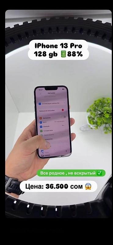 кондиционер самсунг бишкек: IPhone 13 Pro, 128 ГБ - Емкость аккумулятора: 73% - Память: 128 ГБ - — 1