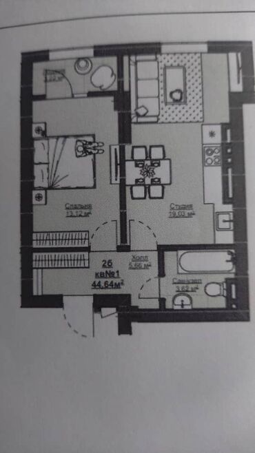 этажи продажа квартир: 1 комната, 44 м², Элитка, 11 этаж, ПСО (под самоотделку)