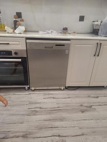 Qabyuyan maşın LG, Tam qabaritli (60 sm.), Ayrıca dayanan, İşlənmiş