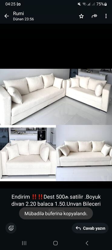 Divanlar: Divan