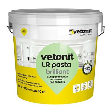 шпатлевка по дереву: Шпатлевка финишная Vetonit LR pasta brilliant предназначена для