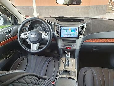 Subaru: Subaru Outback: 2011 г., 2.5 л, Бензин — 5