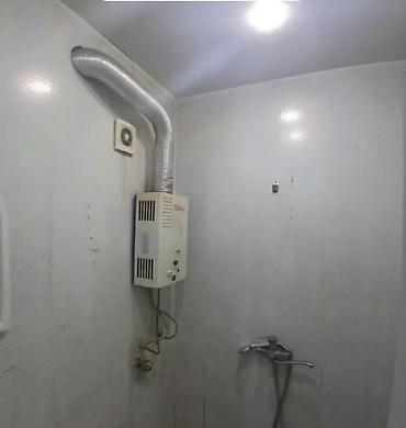 Квартиры: 20 yanvar metrosuna yaxin 2 otaq bina evi ewyali kiraye verilir Aileye — 6