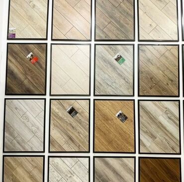 Laminat: Laminat, Sinif - 32