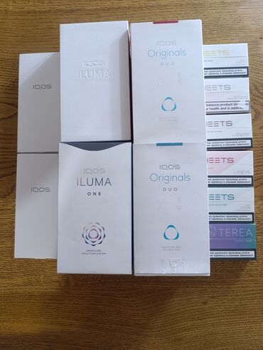 Upaljači i prateća oprema: Novo — 1