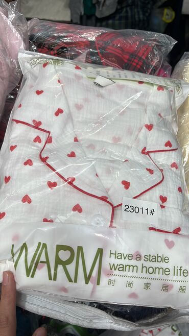 Пижамы: Пижама, Муслин, Турция, В полоску, С кружевом, Для невесты, XS, 2XL, 2XS — 3