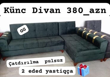 диван в стиле барокко: Угловой диван, Раскладной, С подъемным механизмом