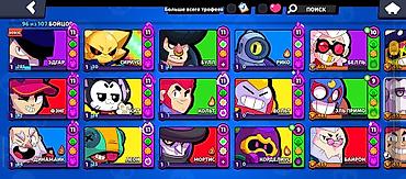 купить аккаунт бравл старс дешево: Продажа игрового аккаунта Brawl Stars Основные характеристики: - Путь — 3