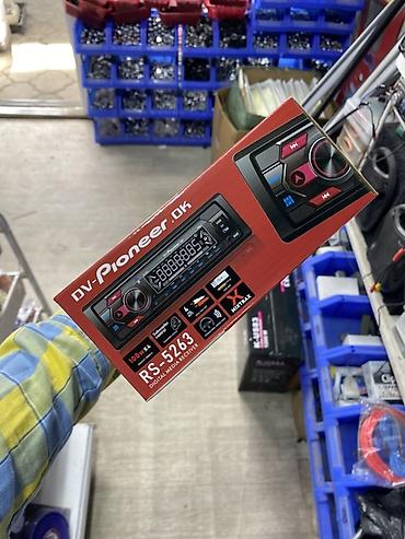 рулевое: Автомагнитола DV-Pioneer.OK RS-5263 (Digital Media Receiver) - — 2