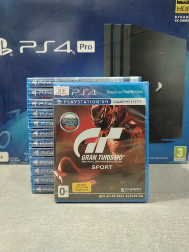 gta baku yukle android: Ps4 üçün gran turismo oyun diski. Tam yeni, original bağlamada